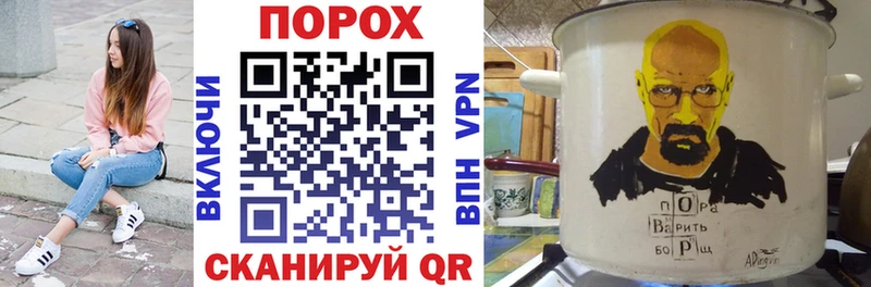 АМФЕТАМИН 97%  Купить закладки  Михайлов 