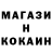 Amphetamine Розовый Maxim Ustimenko