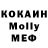 КЕТАМИН VHQ Lee Cowley