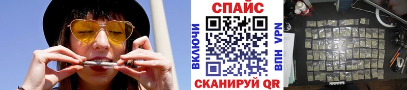БУТИРАТ 99%  Купить где  Михайлов 