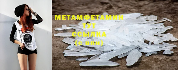 mdma Пестово