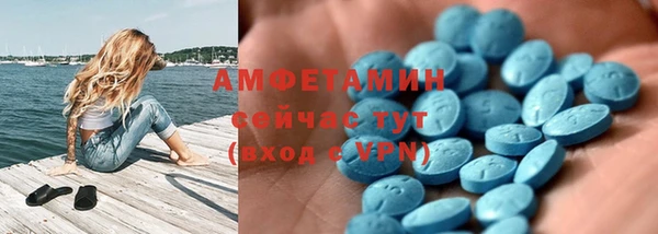 mdma Пестово