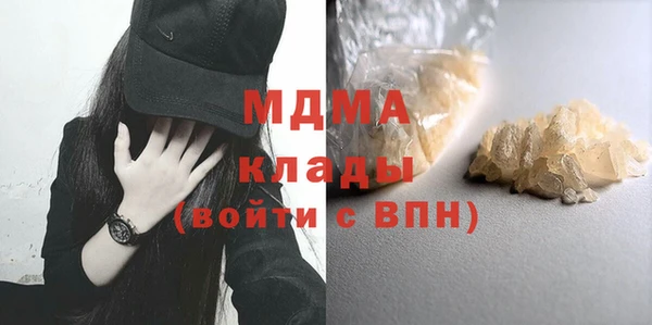 прущий лед Покачи