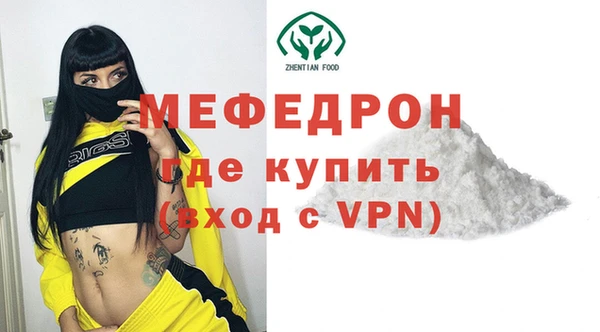 mdma Пестово