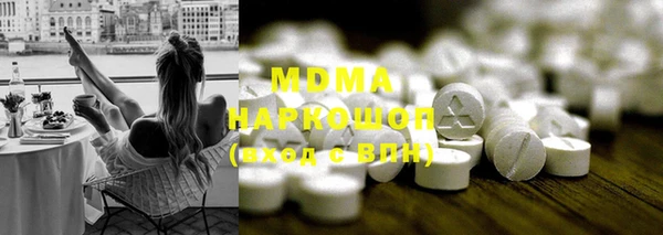 mdma Пестово