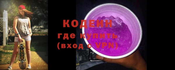 mdma Пестово