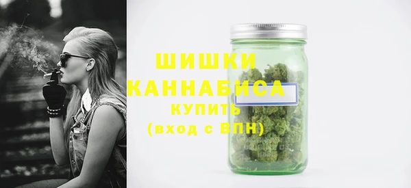 ALPHA-PVP Переславль-Залесский