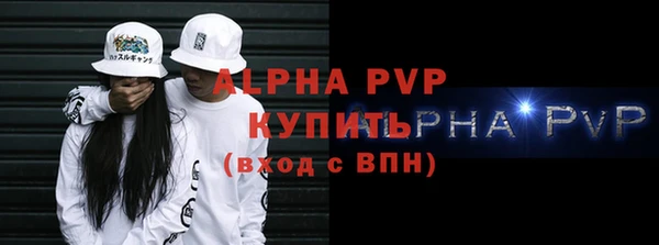 mdma Пестово