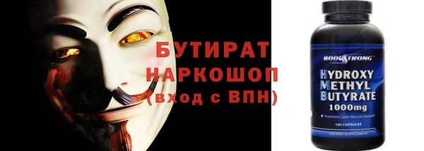 mdma Пестово