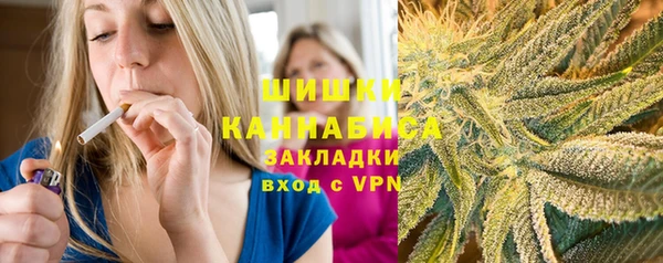 кокаин колумбия Покровск