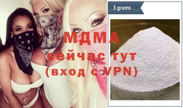 сатива Пересвет