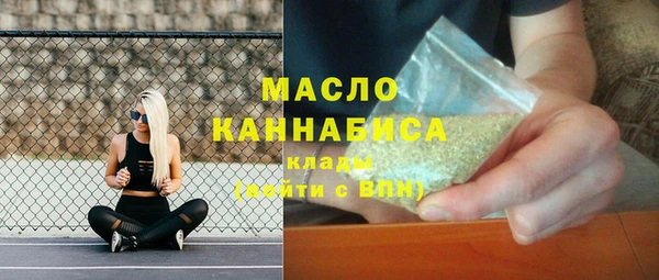 mdma Пестово