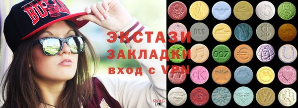 прущий лед Покачи