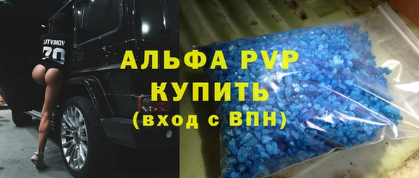 mdma Пестово