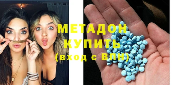 сатива Пересвет