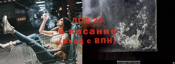 mdma Пестово