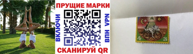 Купить закладки  Михайлов  Марки 25I-NBOMe 1,8мг 